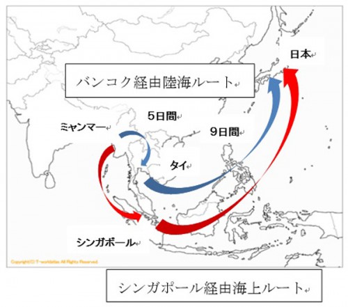 20151104nankai1 500x441 - 南海通運／ミャンマーからタイ陸送経由で日本への物流開始