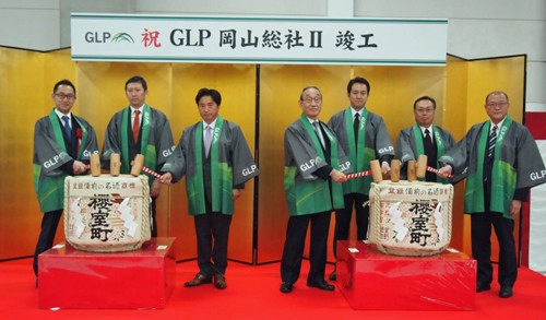 20151105glp3 500x293 - GLP／岡山に7.8万m2の大型物流施設竣工