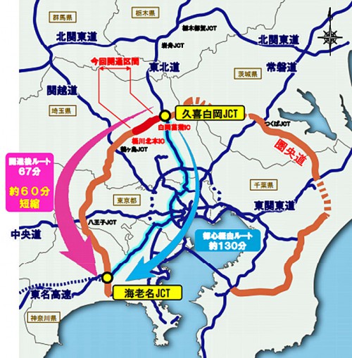 20151111kenoudo1 500x509 - 圏央道／桶川北本～白岡菖蒲IC開通で、久喜白岡～海老名JCTが60分短縮