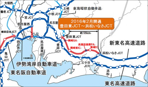 20151119nexconaka 500x295 - 新東名／浜松いなさJCTから豊田東JCT間、来年2月開通