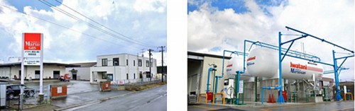 20151208iwatani 500x157 - 岩谷産業／秋田市にLPガス供給拠点を新設