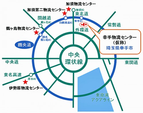 20151209yokorei 500x397 - ヨコレイ／埼玉県幸手市に2万トンの冷蔵倉庫新設、圏央道幸手ICに隣接