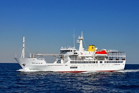 20151210jmu - JMU／ツバル向け国際航海貨客船を引き渡し