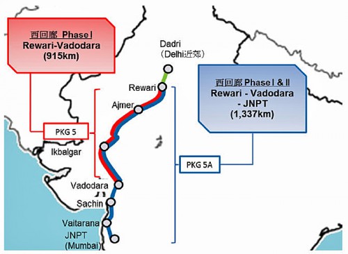 20151211hitachi 500x366 - 日立、三井物産／インドの貨物鉄道信号・通信設備工事、390億円で締結