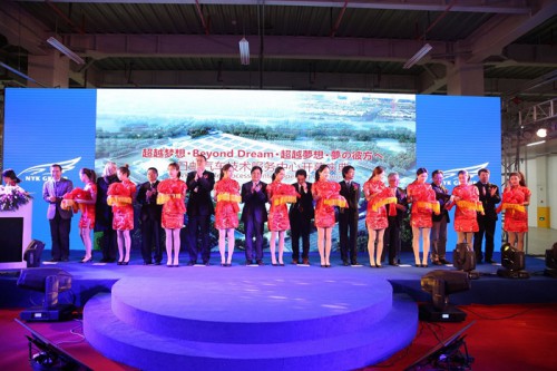 20151216nyk2 500x333 - 日本郵船／中国・上海に多目的完成車物流センターをオープン