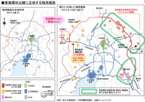 20151218gifu1 500x353 - 岐阜県／東海環状自動車道の効果、大規模物流施設の立地で物流が効率化