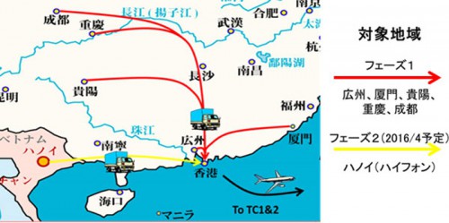 20151218nittsu 500x249 - 日通／中国内陸部－香港間をトラックで国際輸送サービス開始