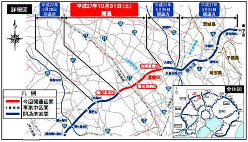 20151225kenoudou 500x286 - 圏央道／桶川北本IC～白岡菖蒲IC開通で、配送範囲が約1.2倍拡大