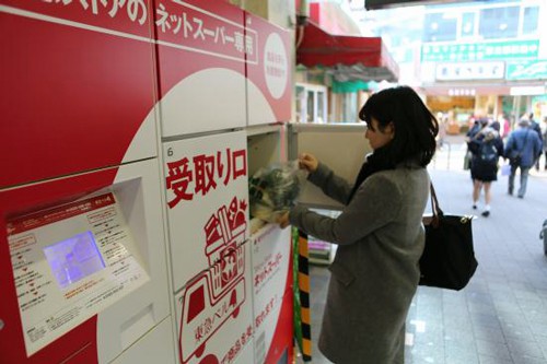20160112tokyu2 500x333 - 東急／東横線綱島駅にネットスーパー受け取り用冷蔵ロッカー設置