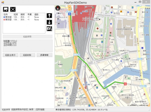 20160113mapfan 500x369 - インクリメントP／大型車規制考慮ルートを備えた地図SDKを発売