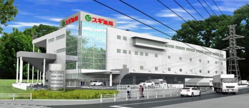 20160114sugi 500x218 - スギ薬局／愛知県大府市に新物流センター、8月開設、本部機能も移転