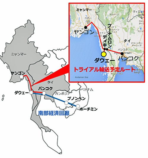 20160128kokkosyo1 500x534 - 国交省／タイ～ミャンマー間で越境物流システム実証事業開始