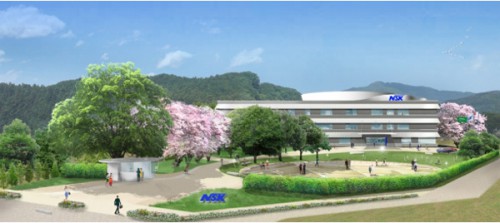 20160209nakanishi1 500x223 - ナカニシ／50億円投じ、新本社R＆Dセンター建設、物流機能も設置