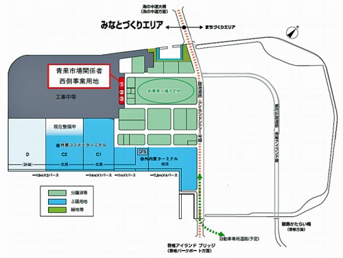 20160210hakatako 500x376 - 博多港／青果市場関係者西側事業用地（3区画）の分譲で契約締結