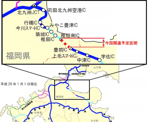 20160216nexcowest 500x412 - NEXCO西日本／東九州自動車道椎田南IC～豊前IC間、4月24日に開通