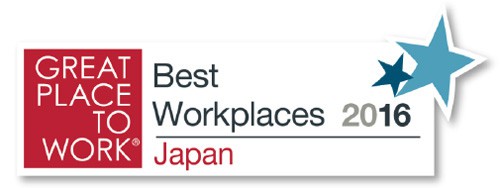 20160225dhl 500x188 - DHLジャパン／2016年日本版「働きがいのある会社」4年連続でベストカンパニー