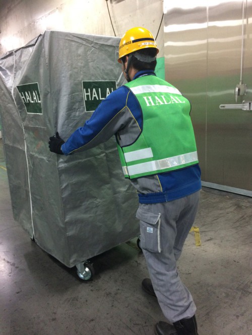 20160304nittsu2 500x666 - 日通／日本ハラール協会から倉庫・輸送のハラール認証を取得