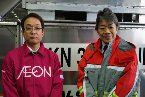 20160307jalaeon10 500x334 - JAL、イオン／羽田空港で緊急支援物資輸送を演習