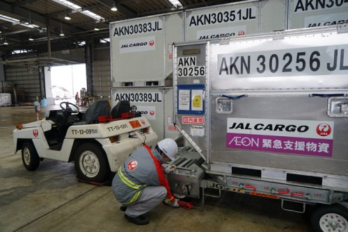 20160307jalaeon7 500x334 - JAL、イオン／羽田空港で緊急支援物資輸送を演習