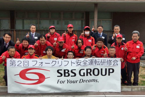 20160317sbs3 500x334 - SBSグループ／フォークリフトの安全運転研修会開催
