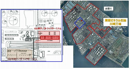 20160323tounenz 500x268 - 東燃ゼネラル石油／川崎工場に首都直下型地震対応の陸上出荷設備竣工