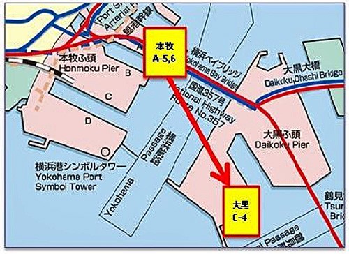20160401kawasakikisen 500x364 - 川崎汽船／横浜コンテナターミナル移転