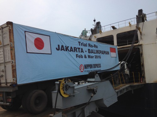 20160412nittsu1 500x375 - 日通／インドネシアでRORO船を活用した海上物流システム試験輸送