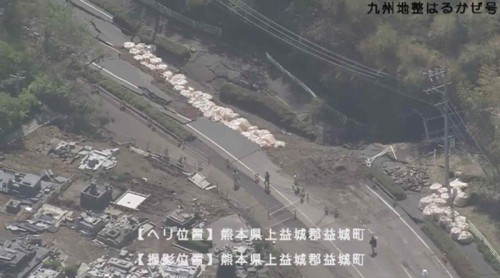 20160420kokkosyo3 500x278 - 国交省／熊本地震被害の国道443号、応急復旧完了