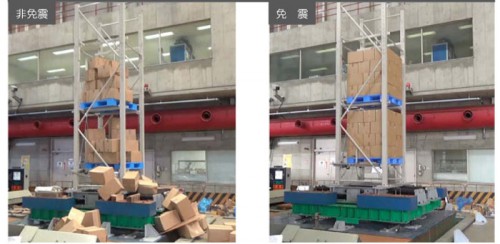 20160428taisei2 500x244 - 大成建設／自動ラック倉庫免震システムを開発