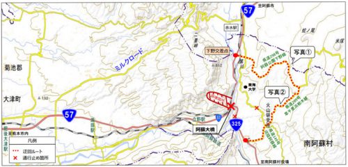 20160524kokkosyo 500x240 - 国交省／阿蘇大橋の迂回路を確保