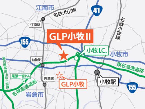 20160526glp4 500x376 - GLP／小牧に3.6万m2のマルチテナント型物流施設開発