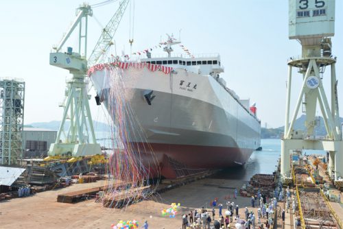 20160602kawasakikinkai 500x334 - 川崎近海汽船／新造RORO船「冨王丸」進水