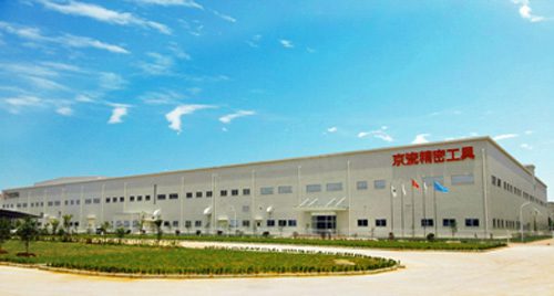 20160606kyocera 500x268 - 京セラ／中国・かん州市に機械工具事業の新工場完成