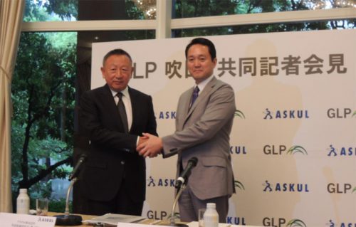 20160607glp4 500x319 - GLP／大阪府吹田市で「GLP吹田」着工、アスクル専用施設に