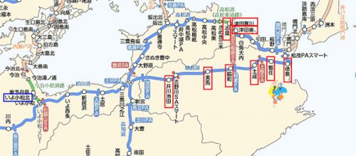 20160616nexconishi 500x219 - NEXCO西日本／四国の高速道路へ料金精算機を本格導入