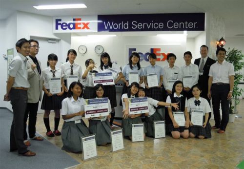 20160720fedex1 500x346 - フェデックス／次世代の起業家精神を育成するビジネスアイデアコンテスト