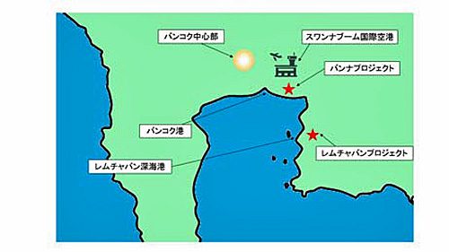 20160726daiwah3 500x281 - 大和ハウス工業／タイで物流施設開発