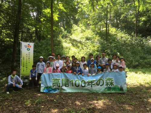 20160809sagawa2 500x375 - 佐川急便／「高尾100年の森」で八王子市「親子里山保全体験講座」開催