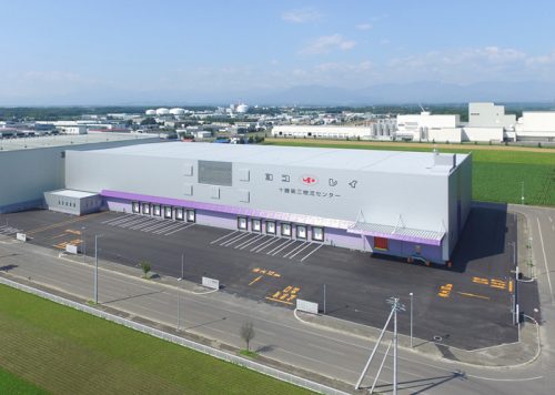 20160819yokorei 500x356 - ヨコレイ／北海道に2.2万トンの冷蔵倉庫新設