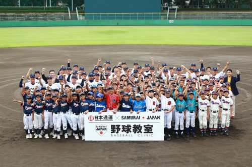 20160829nittsu31 500x333 - 侍ジャパン・日通／さいたま市内の小学生98名に野球教室