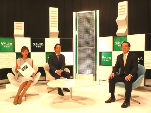 20160901hitachib 500x375 - 日立物流／中谷康夫社長が「賢者の選択 Leaders」に出演