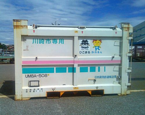 20160915jr51 500x396 - JR貨物／熊本市の災害廃棄物、川崎市まで鉄道輸送