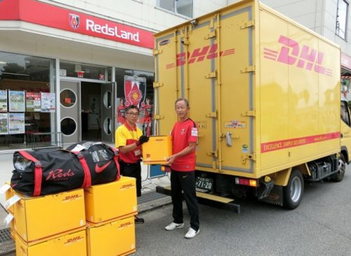 20160916dhl1 500x365 - DHLジャパン／ミャンマーの子供たちへの支援物資輸送サポート