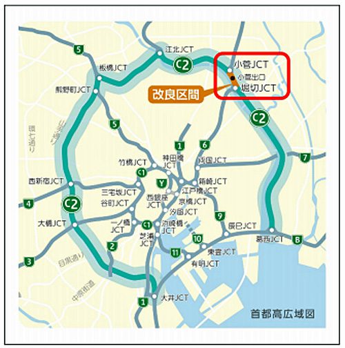 20160916syutoko 500x504 - 首都高速道路／中央環状線（内回り）小菅出口の通行止め期間延長