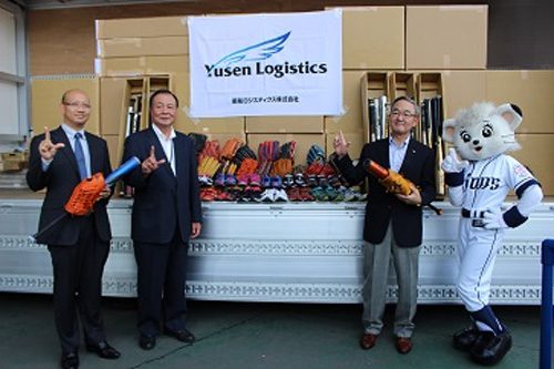 20160928yusenlogi 500x333 - 郵船ロジスティクス／西武ライオンズの野球振興プロジェクトをサポート