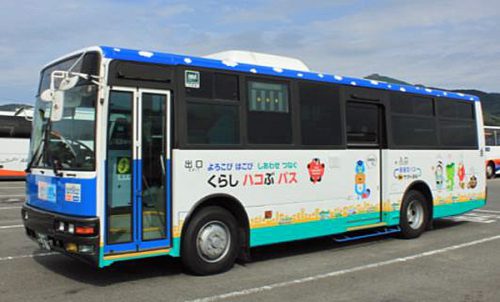 20161003yamato1 500x302 - ヤマト運輸、産交バス／熊本県の路線バスで宅急便を輸送