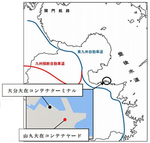 20161004sankyu 500x478 - 山九／大分港に山九大在コンテナヤードを開設