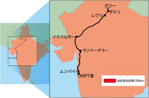 20161017sougitsu 500x330 - 双日／デリー～ムンバイ間貨物専用鉄道の軌道・電化・信号を受注