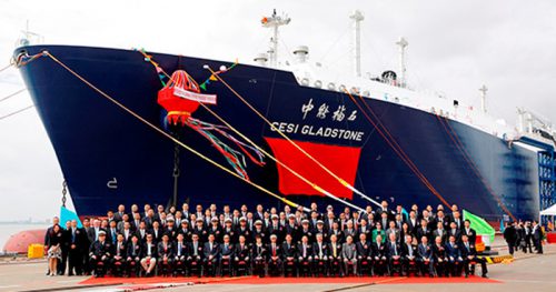 20161102mol 500x263 - 商船三井／中国石油化工向けLNG輸送プロジェクト新造LNG船竣工