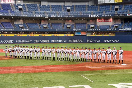 20161109nittsu3 500x334 - 日通／野球部が社会人野球日本選手権で準優勝